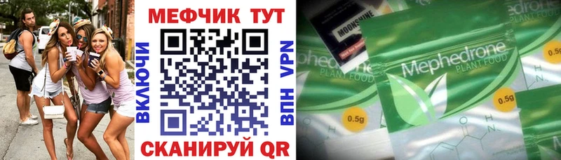 Alpha-PVP Тогучин