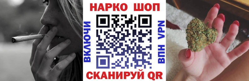 Виды наркоты Тогучин МДМА  Мефедрон  СОЛЬ  ГАШ  КОКАИН  Бошки Шишки 