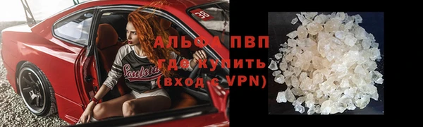 хмурый Бронницы