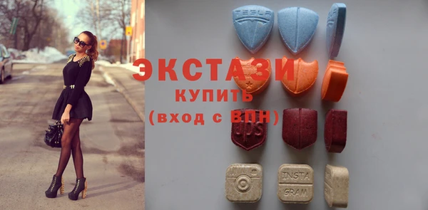 spice Бородино