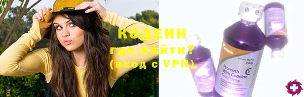 хмурый Бронницы