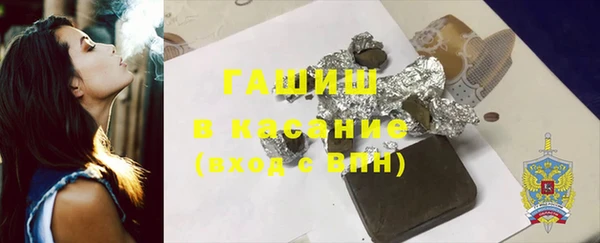 spice Бородино
