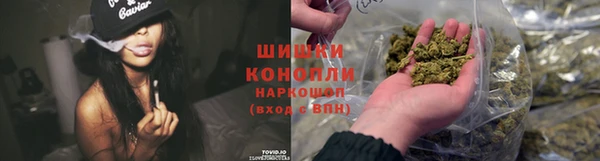 альфа пвп Бугульма