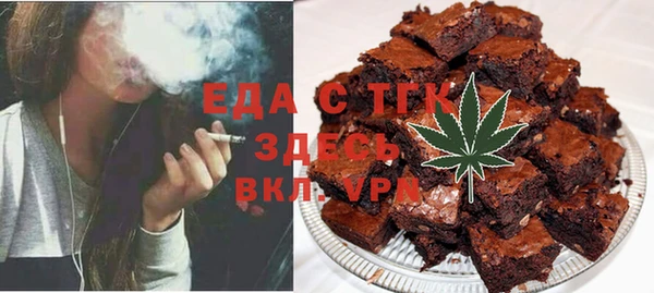 винт Сафоново