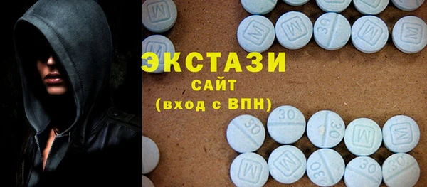 spice Бородино