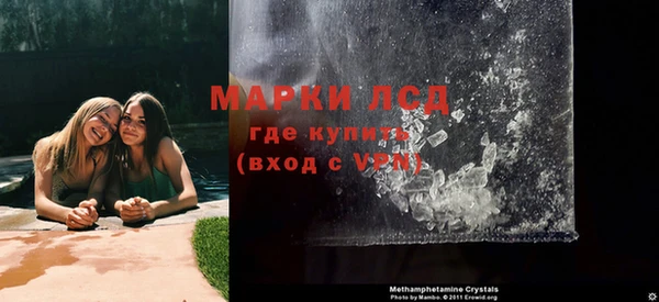 хмурый Бронницы