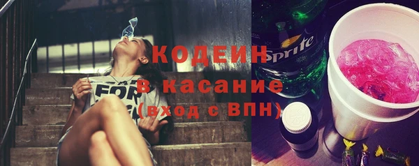 гашиш Саяногорск
