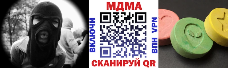 MDMA кристаллы  закладка  мориарти официальный сайт  Тогучин 
